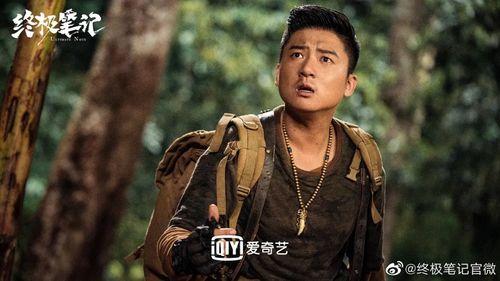 成方旭的照片