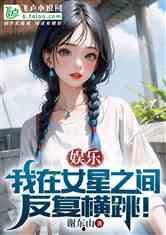 娱乐吃瓜酱吃瓜小说,揭秘娱乐圈那些不为人知的秘密与八卦