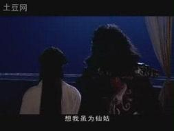 床戏假戏真做明星情侣,揭秘明星情侣的激情瞬间