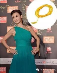 戴蜜蜡的明星,揭秘戴蜜蜡的时尚达人