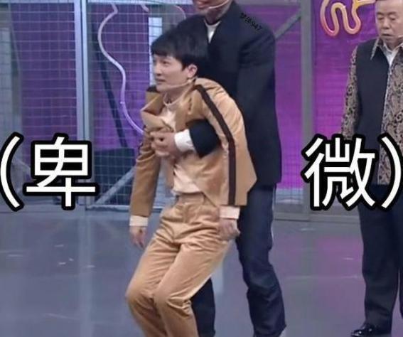 传君得罪了娱乐圈,娱乐圈风云再起，一触即发